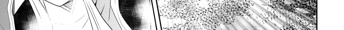 A Late-Start Tamer’s Laid-Back Life Chapter 36 page 10 - 