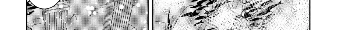A Late-Start Tamer’s Laid-Back Life Chapter 37 page 20 - 