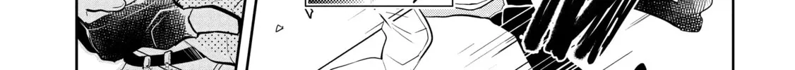 A Late-Start Tamer’s Laid-Back Life Chapter 37 page 26 - 