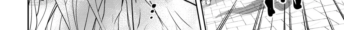 A Late-Start Tamer’s Laid-Back Life Chapter 38 page 20 - 