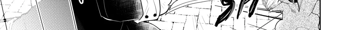 A Late-Start Tamer’s Laid-Back Life Chapter 38 page 22 - 