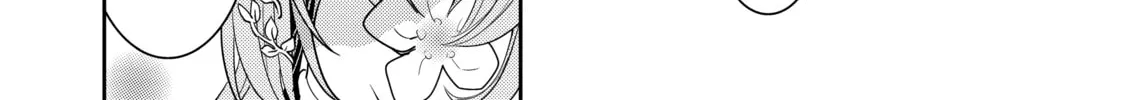 A Late-Start Tamer’s Laid-Back Life Chapter 38 page 26 - 