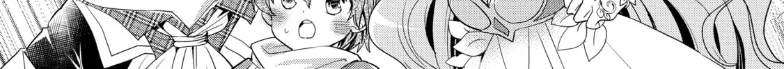 A Late-Start Tamer’s Laid-Back Life Chapter 38 page 30 - 