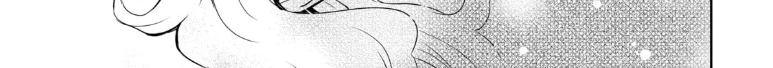 A Late-Start Tamer’s Laid-Back Life Chapter 38 page 34 - 