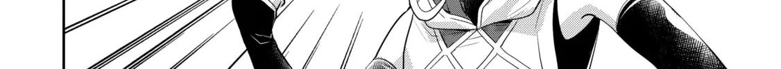 A Late-Start Tamer’s Laid-Back Life Chapter 38 page 36 - 