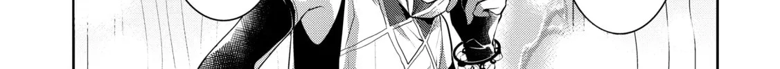 A Late-Start Tamer’s Laid-Back Life Chapter 38 page 38 - 