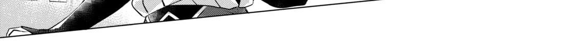 A Late-Start Tamer’s Laid-Back Life Chapter 38 page 40 - 
