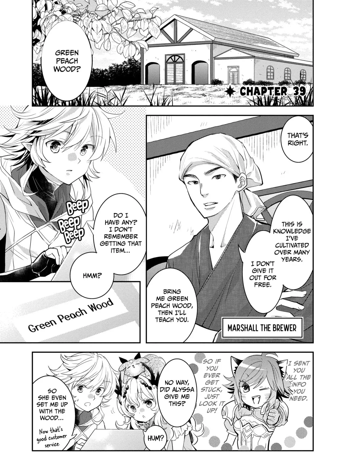 A Late-Start Tamer’s Laid-Back Life Chapter 39 page 1 - 