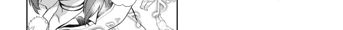 A Late-Start Tamer’s Laid-Back Life Chapter 39 page 12 - 