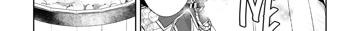 A Late-Start Tamer’s Laid-Back Life Chapter 39 page 22 - 