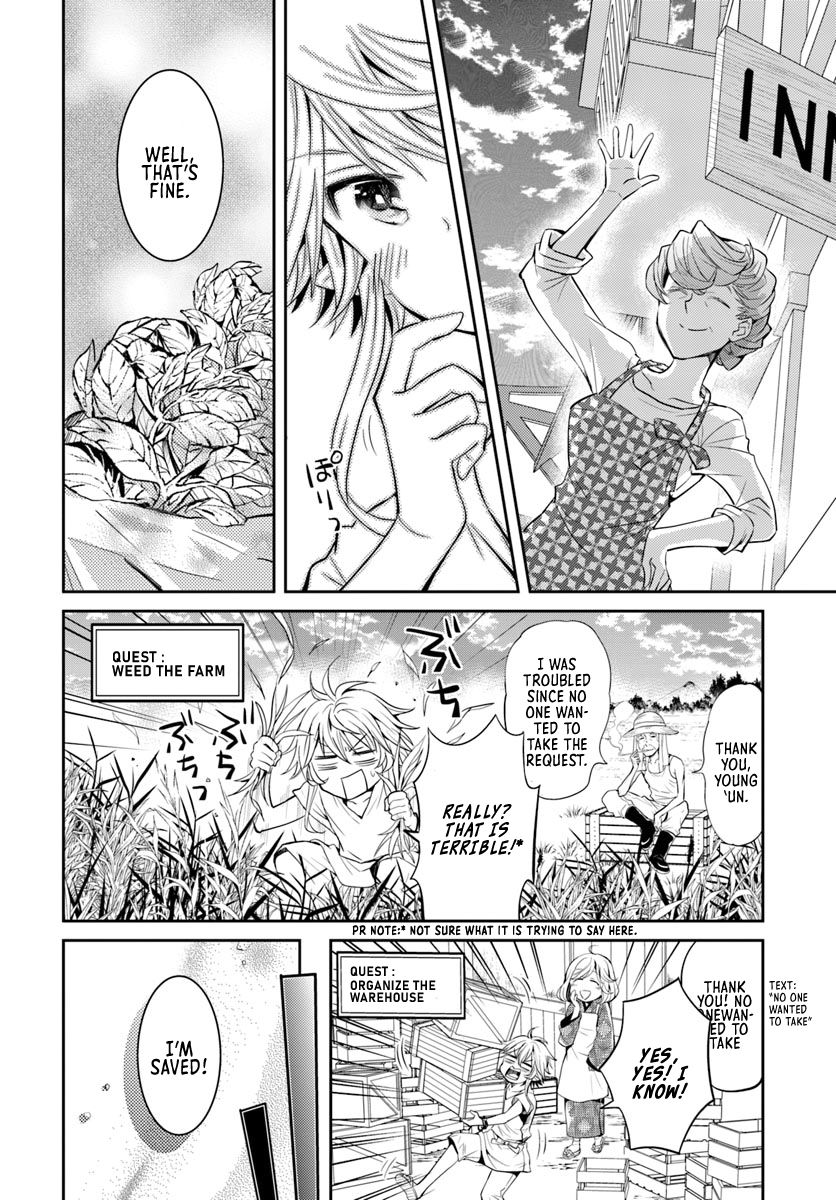 A Late-Start Tamer’s Laid-Back Life Chapter 4 page 11 - 