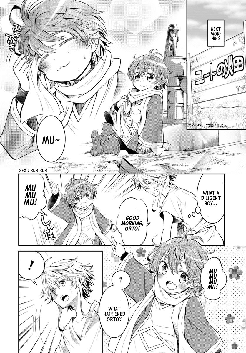 A Late-Start Tamer’s Laid-Back Life Chapter 4 page 13 - 