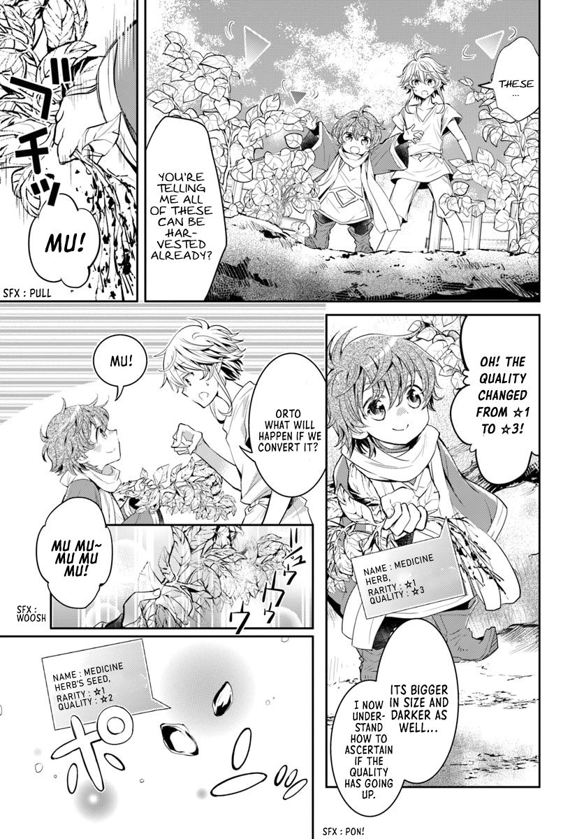 A Late-Start Tamer’s Laid-Back Life Chapter 4 page 14 - 