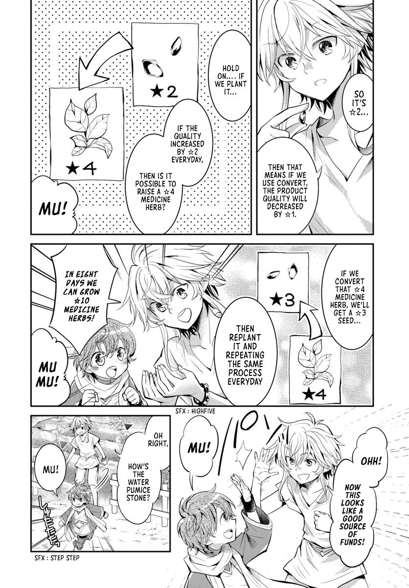 A Late-Start Tamer’s Laid-Back Life Chapter 4 page 15 - 