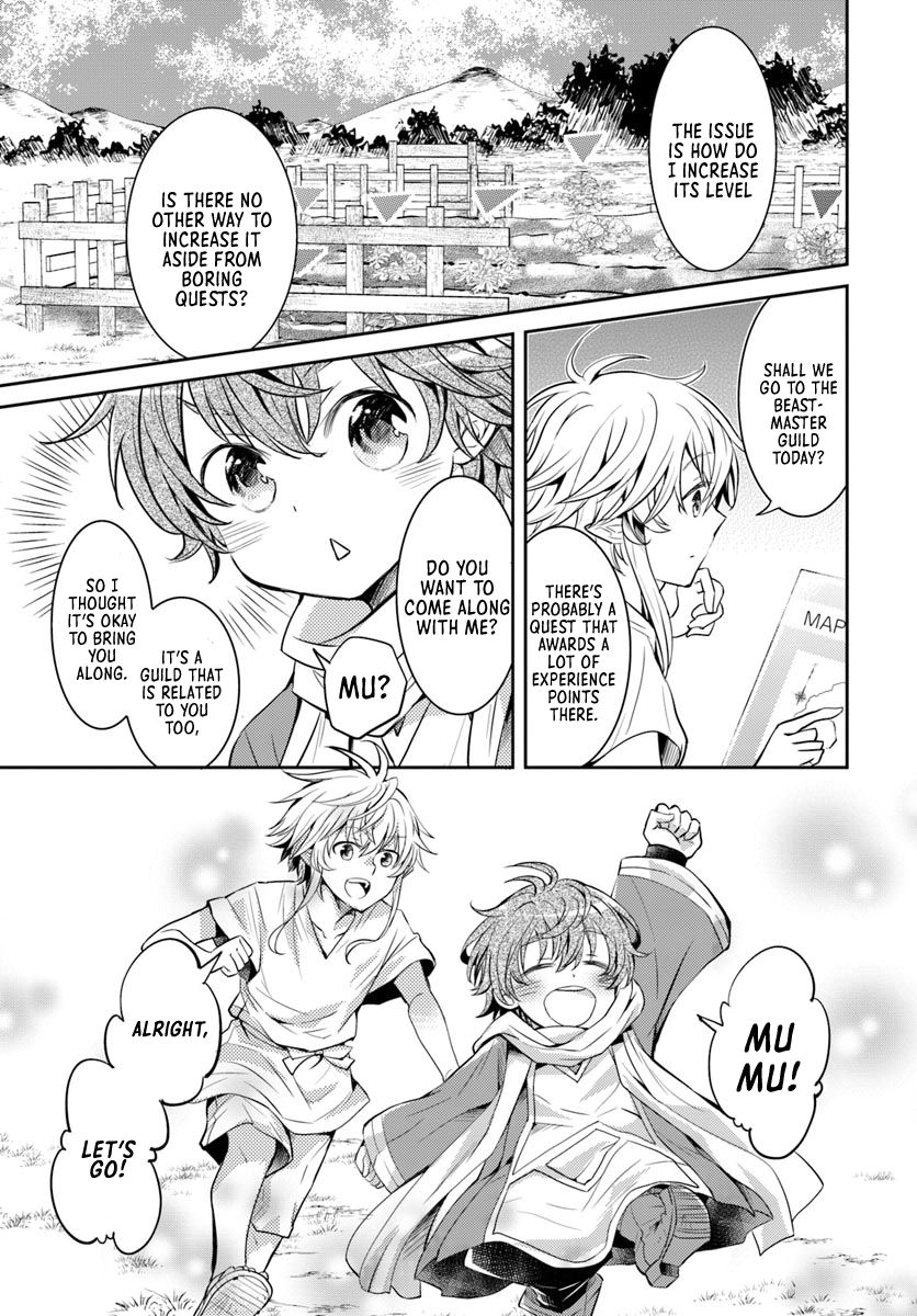 A Late-Start Tamer’s Laid-Back Life Chapter 4 page 18 - 
