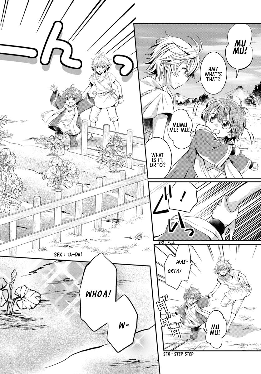 A Late-Start Tamer’s Laid-Back Life Chapter 4 page 3 - 