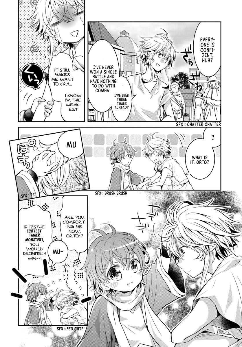 A Late-Start Tamer’s Laid-Back Life Chapter 4 page 21 - 
