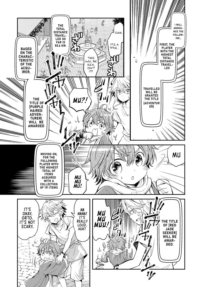 A Late-Start Tamer’s Laid-Back Life Chapter 4 page 22 - 