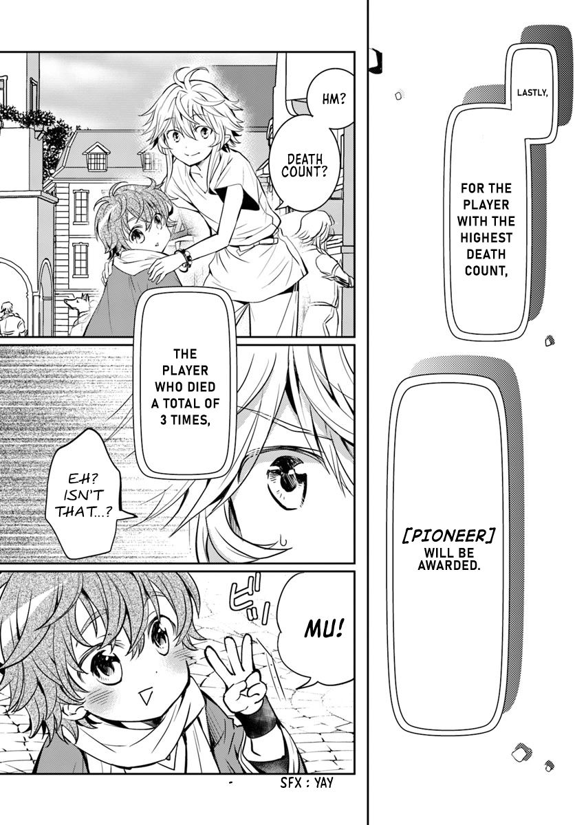 A Late-Start Tamer’s Laid-Back Life Chapter 4 page 23 - 