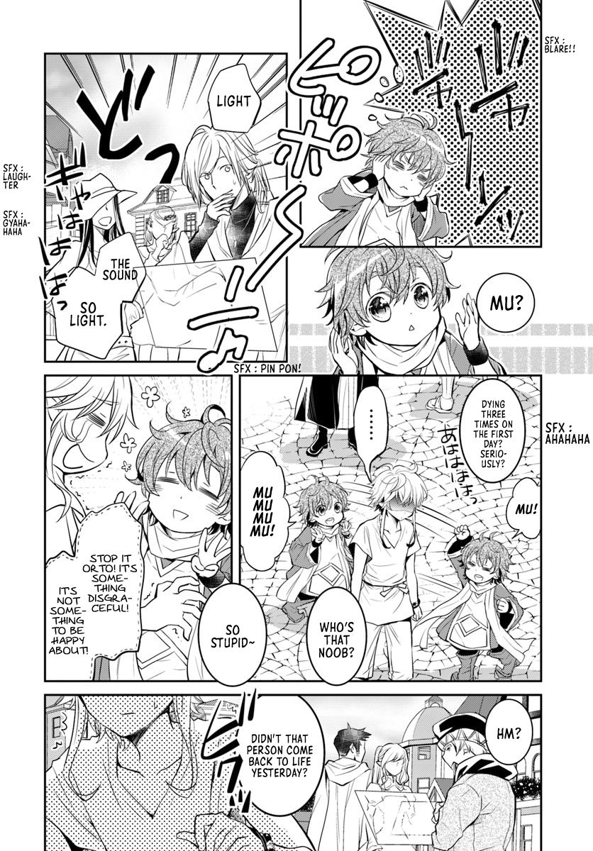 A Late-Start Tamer’s Laid-Back Life Chapter 4 page 25 - 