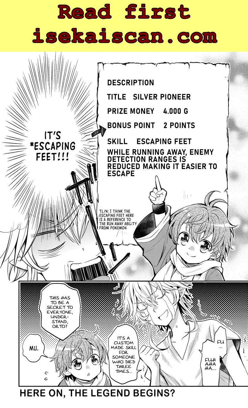 A Late-Start Tamer’s Laid-Back Life Chapter 4 page 27 - 