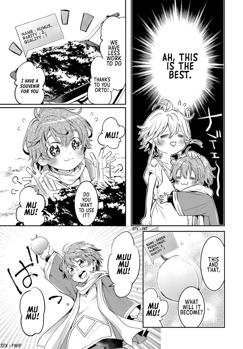 A Late-Start Tamer’s Laid-Back Life Chapter 4 page 6 - 