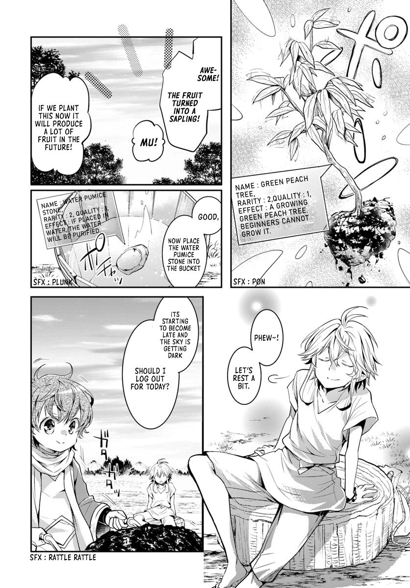 A Late-Start Tamer’s Laid-Back Life Chapter 4 page 7 - 