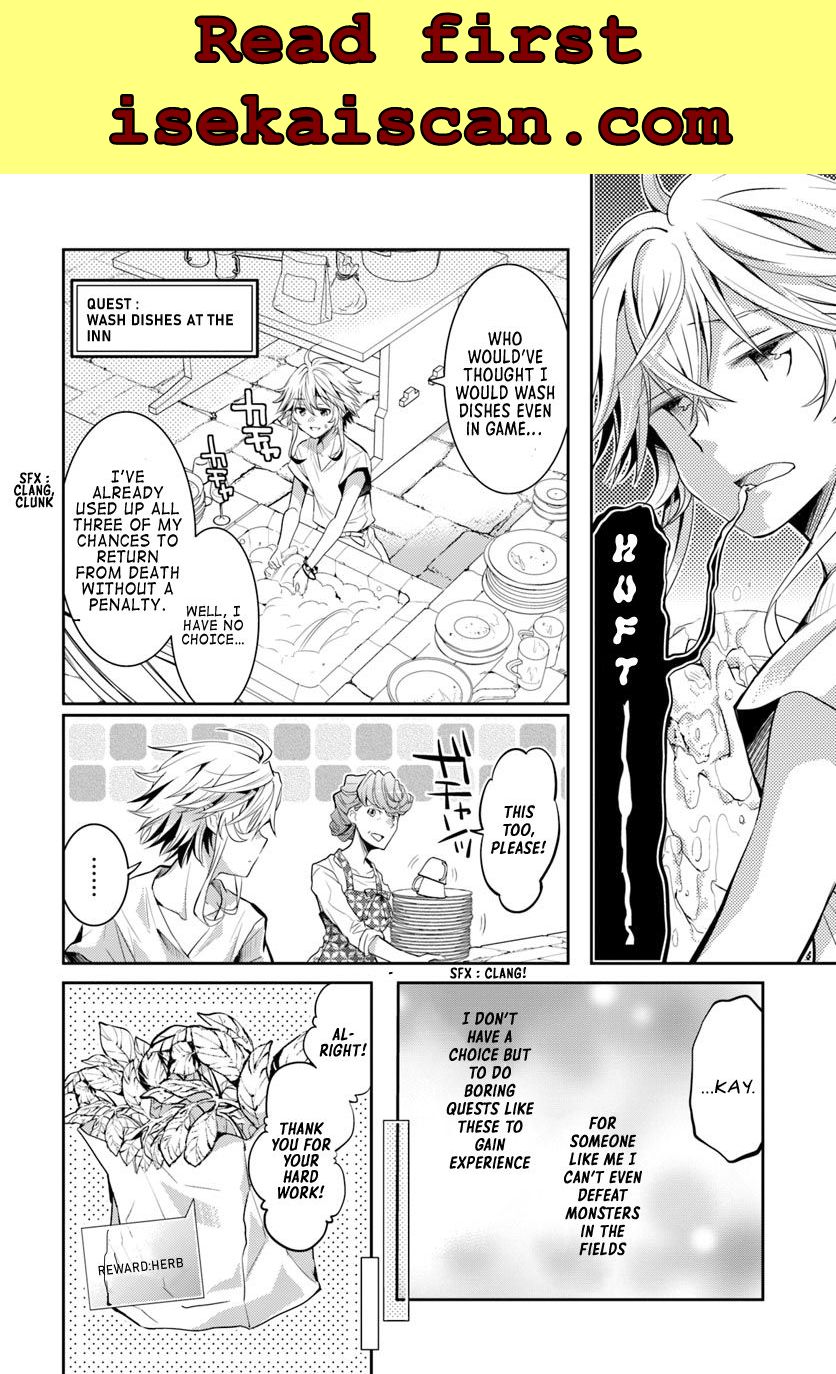 A Late-Start Tamer’s Laid-Back Life Chapter 4 page 9 - 