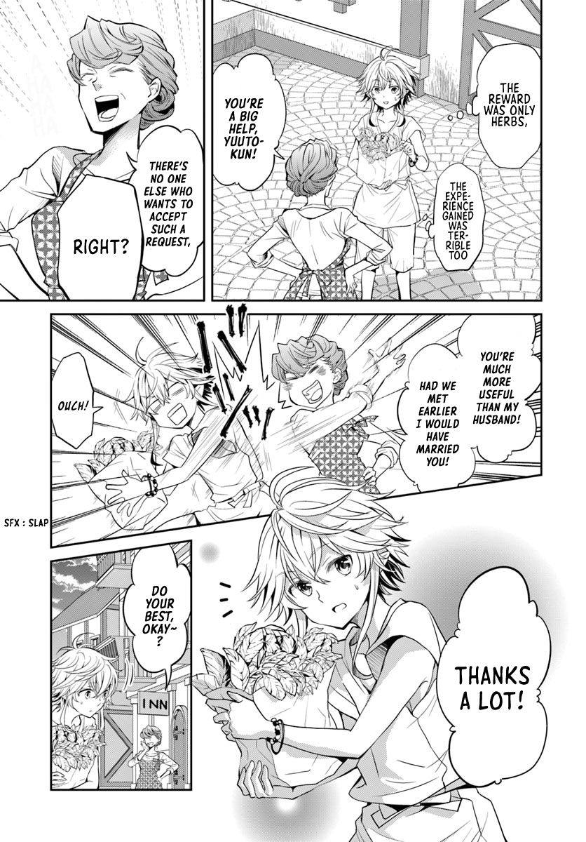 A Late-Start Tamer’s Laid-Back Life Chapter 4 page 10 - 