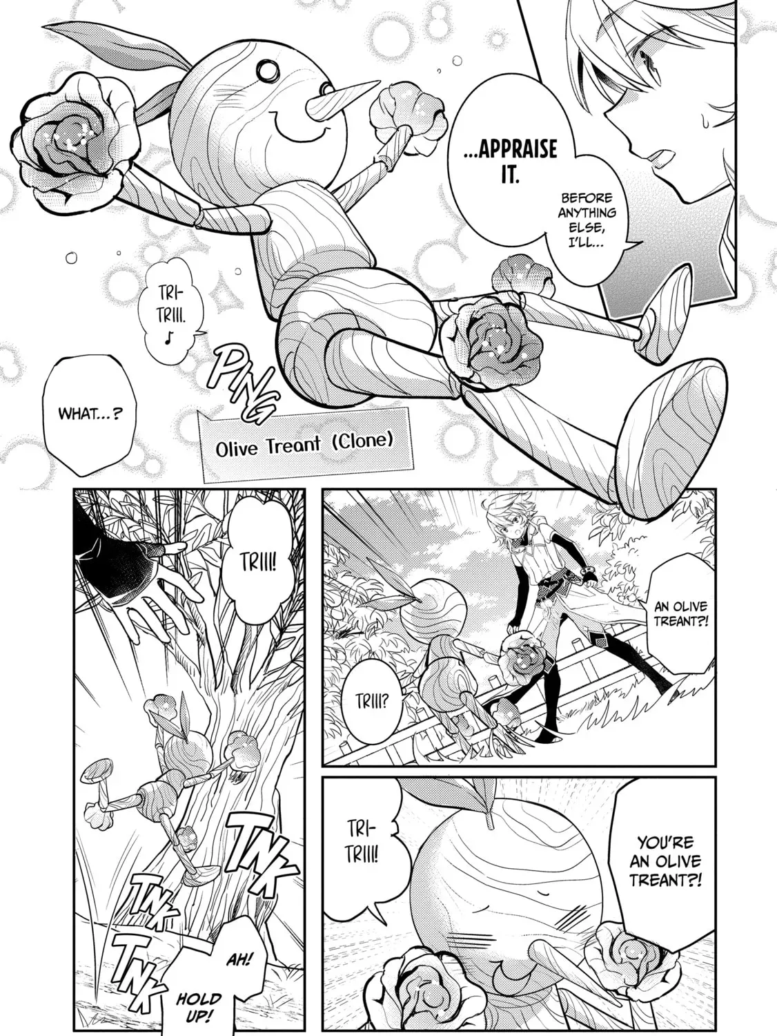 A Late-Start Tamer’s Laid-Back Life Chapter 40 page 17 - 