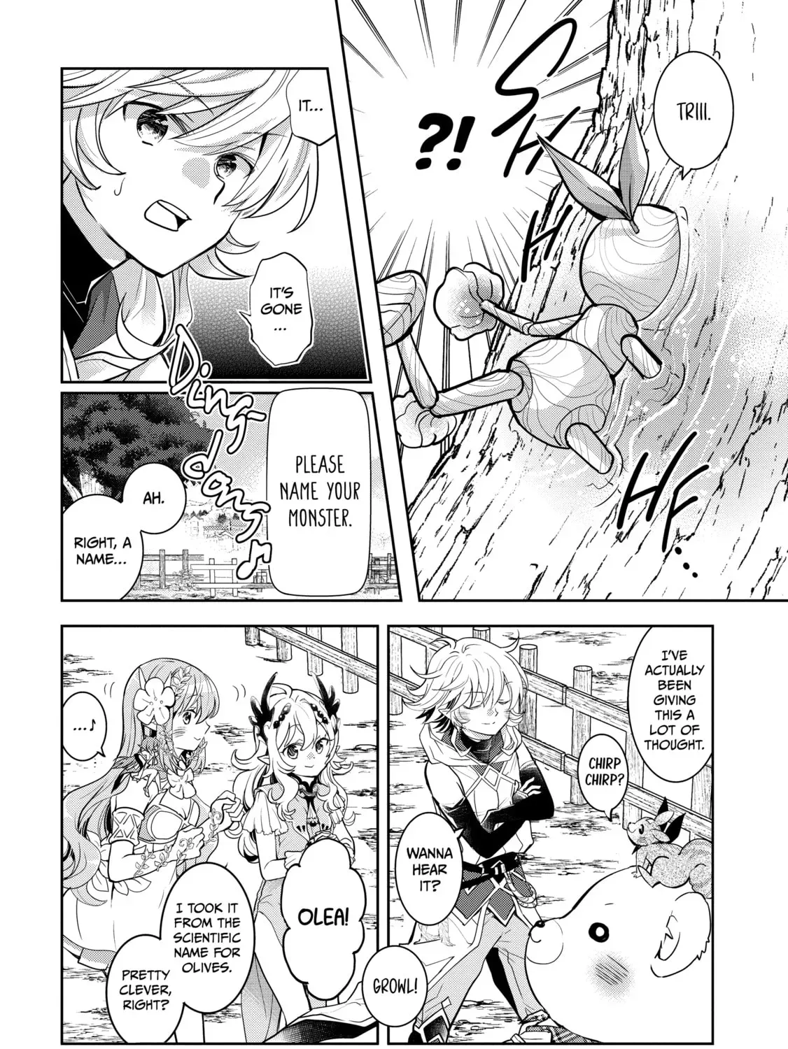 A Late-Start Tamer’s Laid-Back Life Chapter 40 page 19 - 