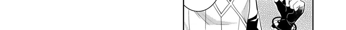 A Late-Start Tamer’s Laid-Back Life Chapter 41 page 32 - 