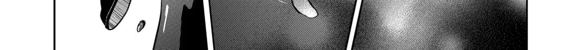 A Late-Start Tamer’s Laid-Back Life Chapter 42 page 14 - 