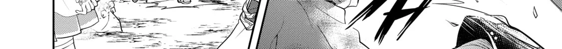 A Late-Start Tamer’s Laid-Back Life Chapter 42 page 18 - 