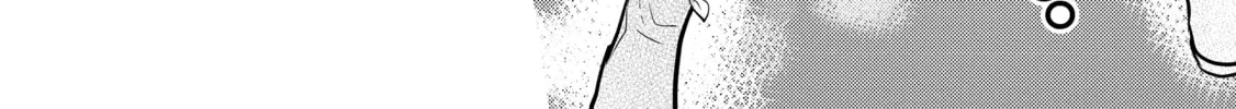 A Late-Start Tamer’s Laid-Back Life Chapter 42 page 24 - 