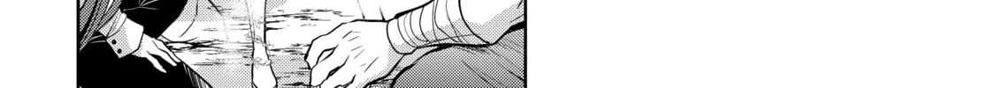 A Late-Start Tamer’s Laid-Back Life Chapter 42 page 28 - 