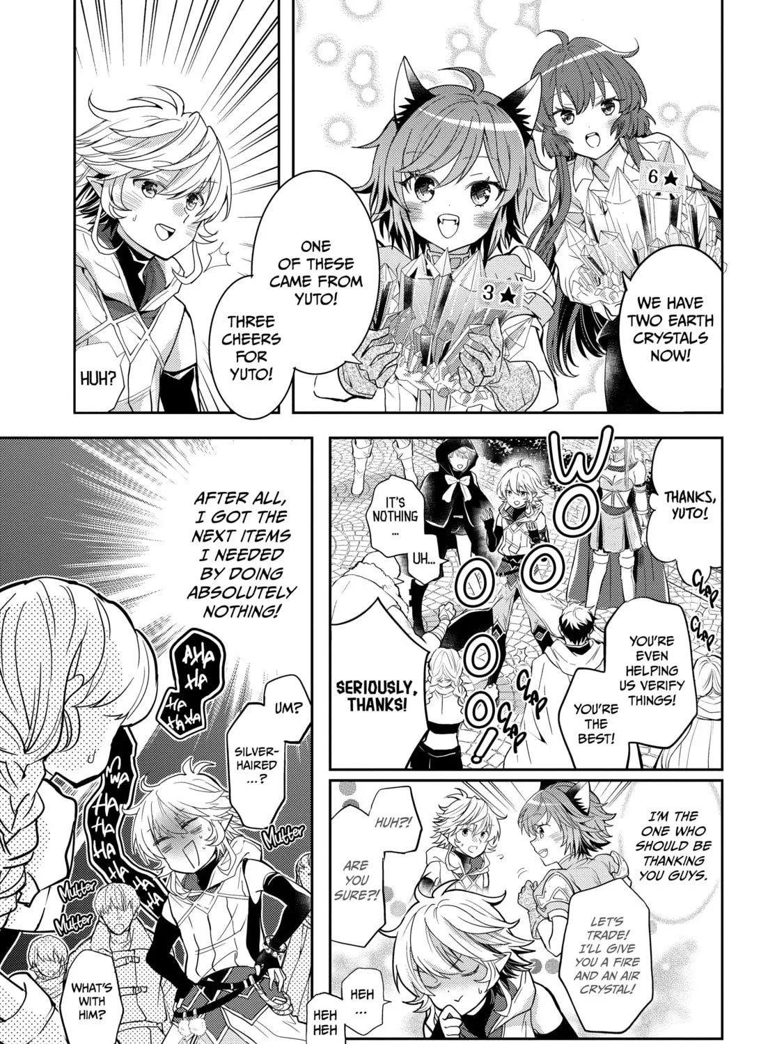 A Late-Start Tamer’s Laid-Back Life Chapter 42 page 5 - 