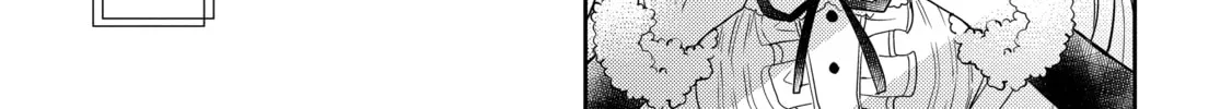 A Late-Start Tamer’s Laid-Back Life Chapter 42 page 42 - 