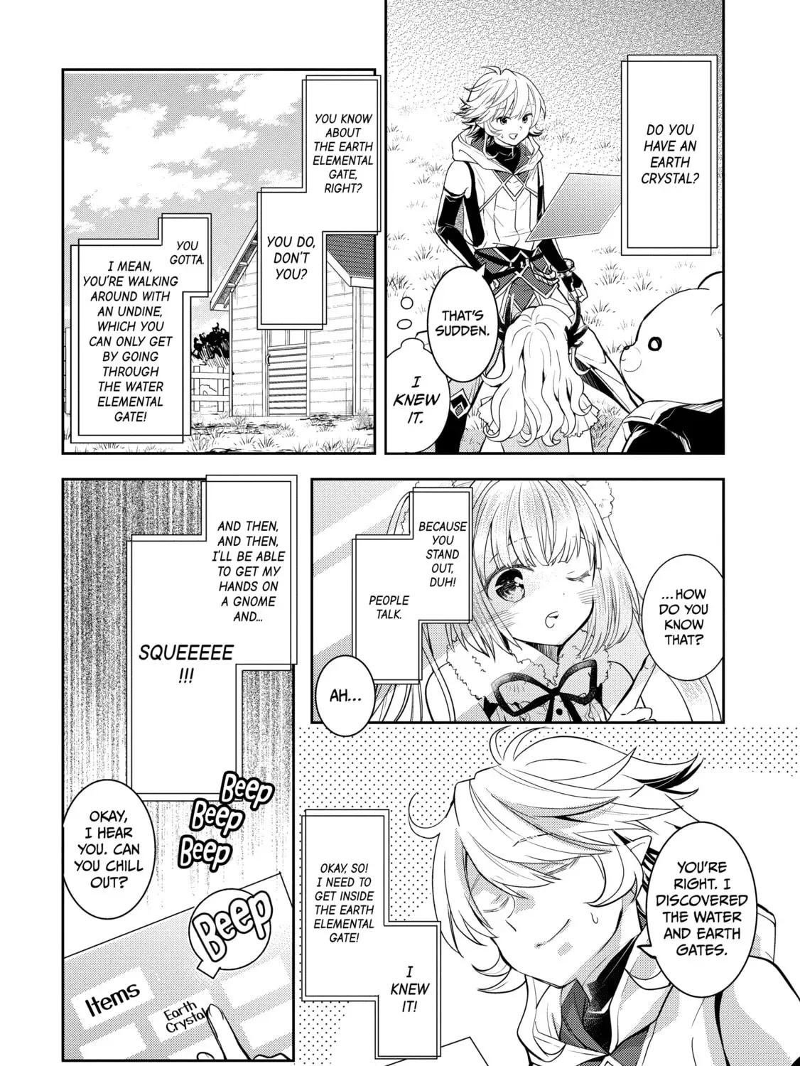 A Late-Start Tamer’s Laid-Back Life Chapter 42 page 43 - 