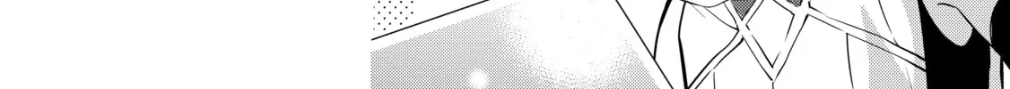 A Late-Start Tamer’s Laid-Back Life Chapter 42 page 44 - 