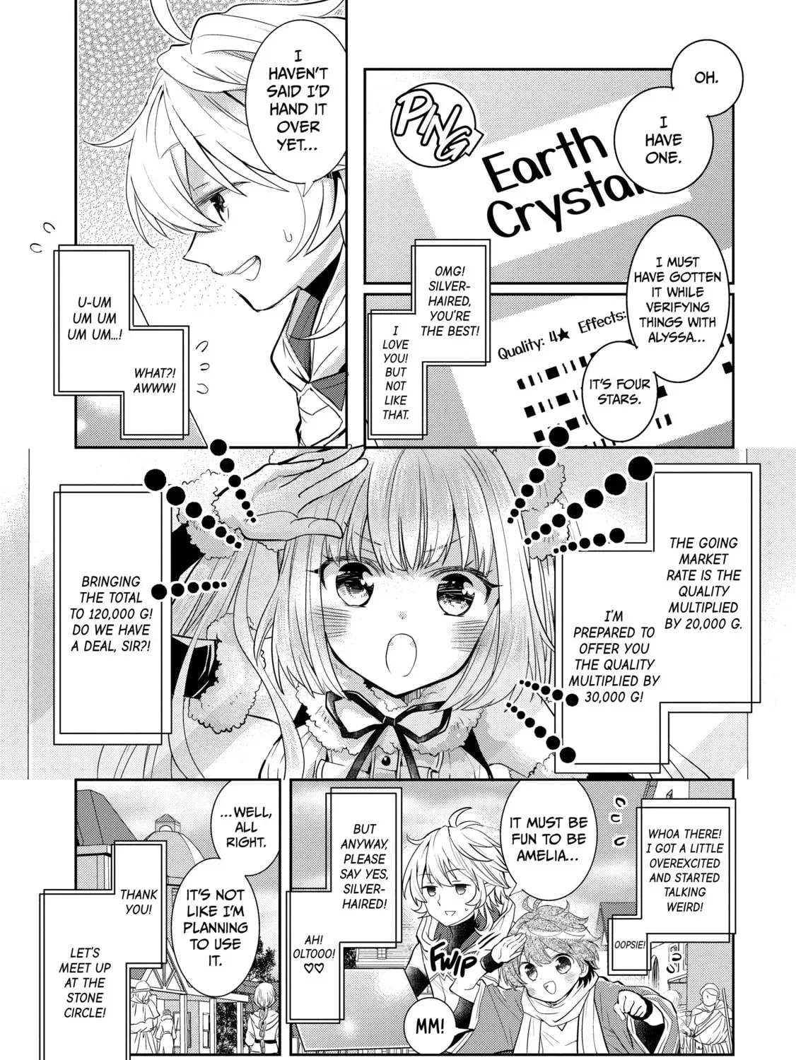 A Late-Start Tamer’s Laid-Back Life Chapter 42 page 45 - 