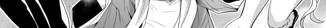 A Late-Start Tamer’s Laid-Back Life Chapter 42 page 52 - 