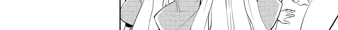 A Late-Start Tamer’s Laid-Back Life Chapter 42 page 60 - 