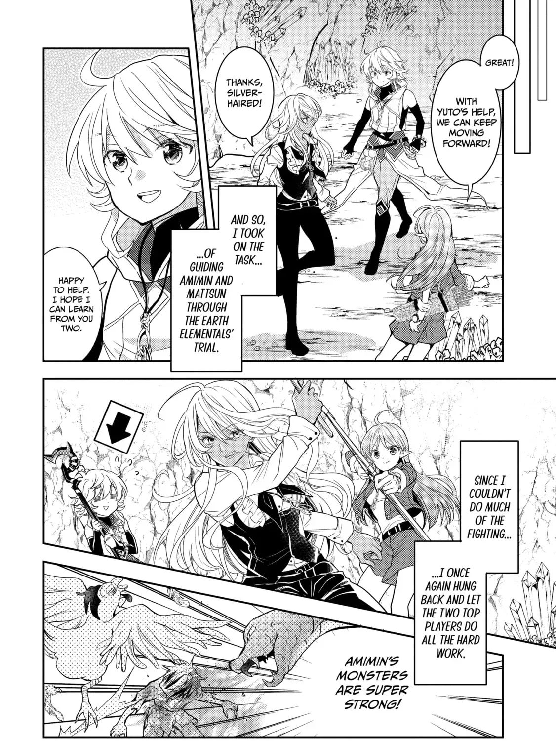 A Late-Start Tamer’s Laid-Back Life Chapter 43 page 15 - 