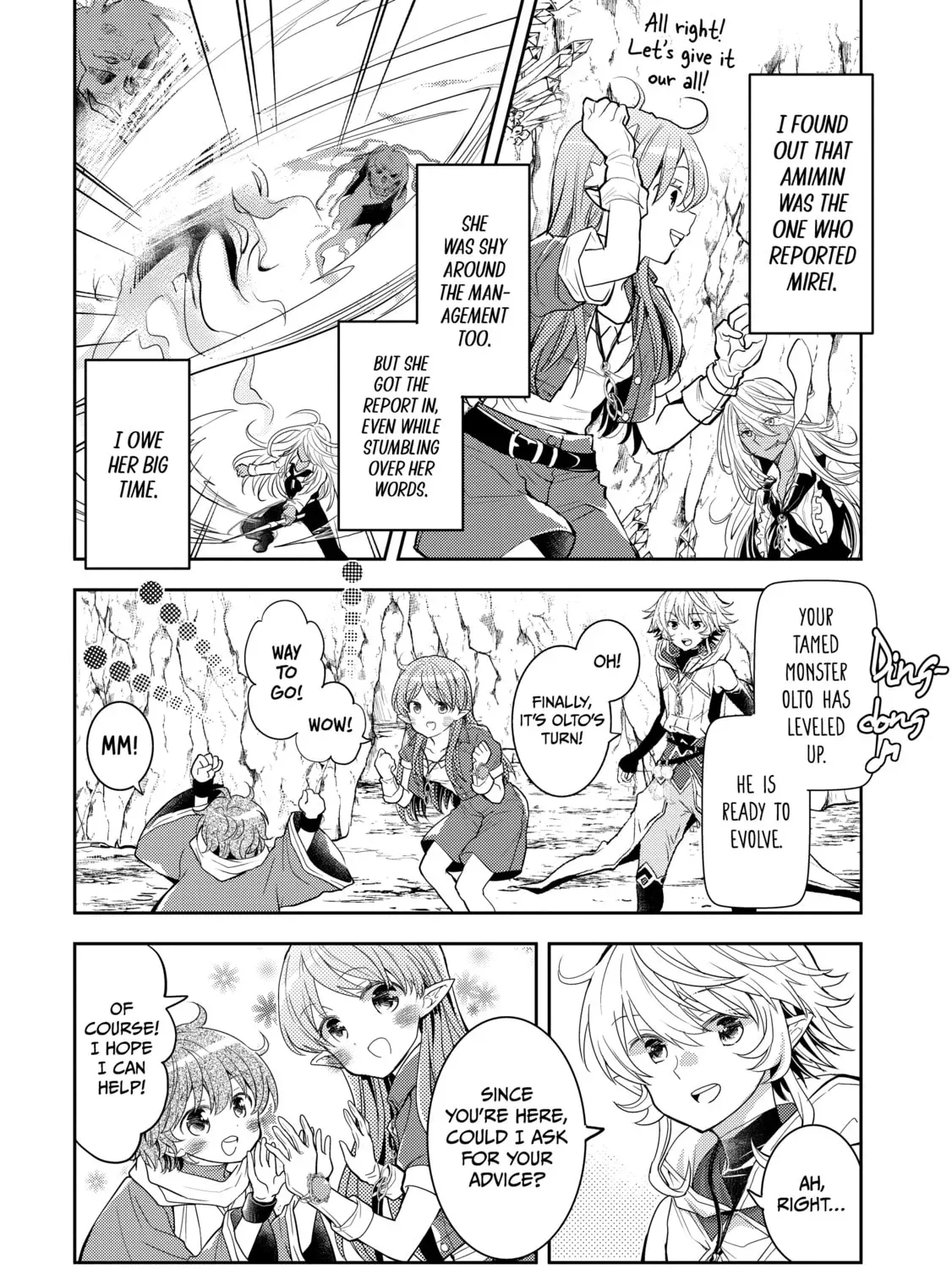 A Late-Start Tamer’s Laid-Back Life Chapter 43 page 23 - 