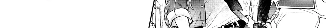 A Late-Start Tamer’s Laid-Back Life Chapter 43 page 28 - 