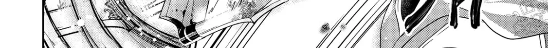 A Late-Start Tamer’s Laid-Back Life Chapter 44 page 26 - 