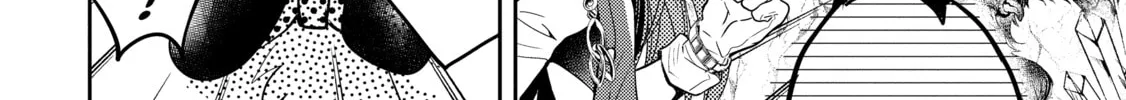 A Late-Start Tamer’s Laid-Back Life Chapter 44 page 30 - 