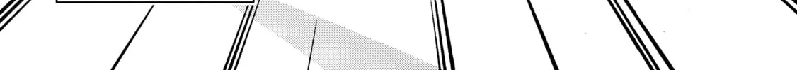 A Late-Start Tamer’s Laid-Back Life Chapter 44 page 4 - 