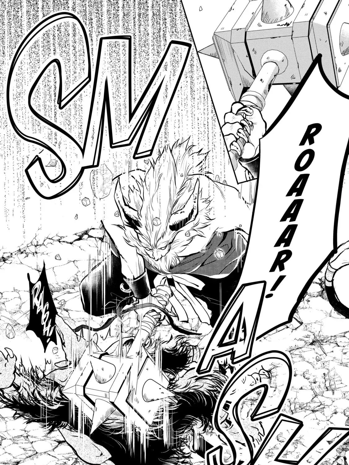 A Late-Start Tamer’s Laid-Back Life Chapter 44 page 41 - 